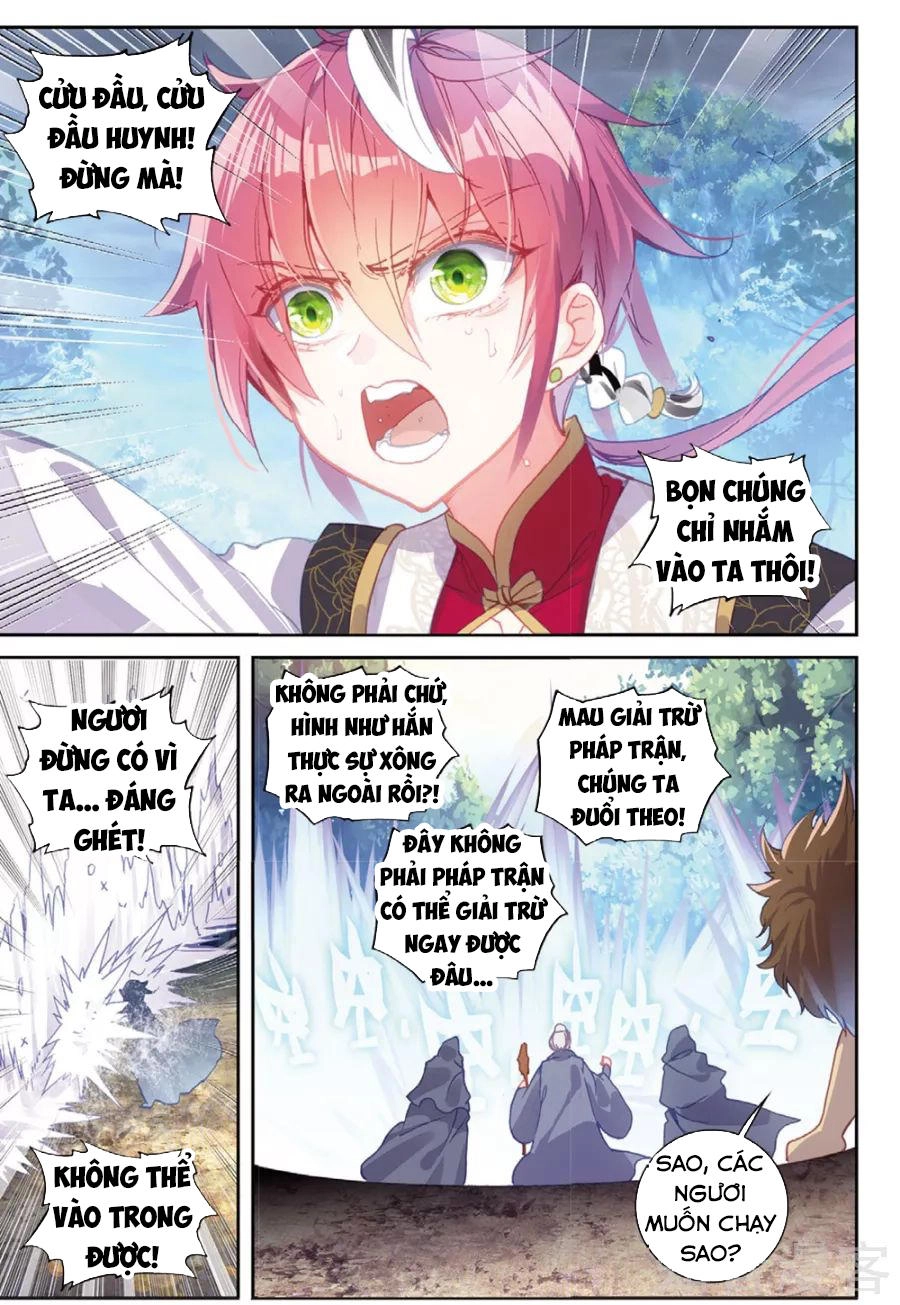 Thế Giới Hoàn Mỹ Chapter 100 - 24