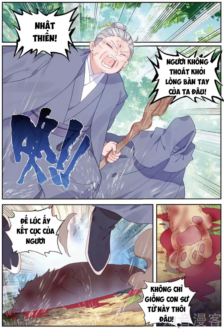 Thế Giới Hoàn Mỹ Chapter 101 - 13