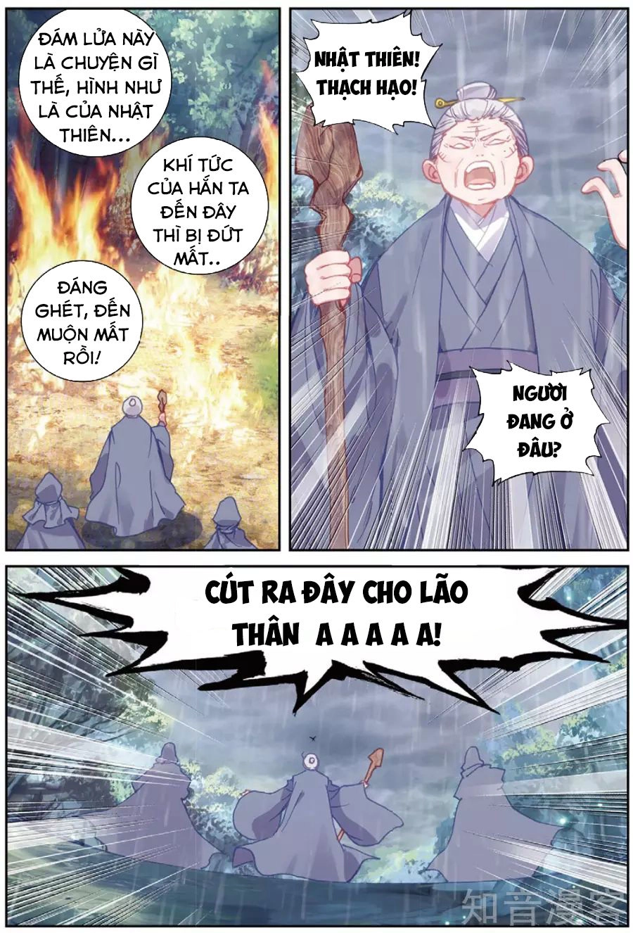 Thế Giới Hoàn Mỹ Chapter 101 - 22
