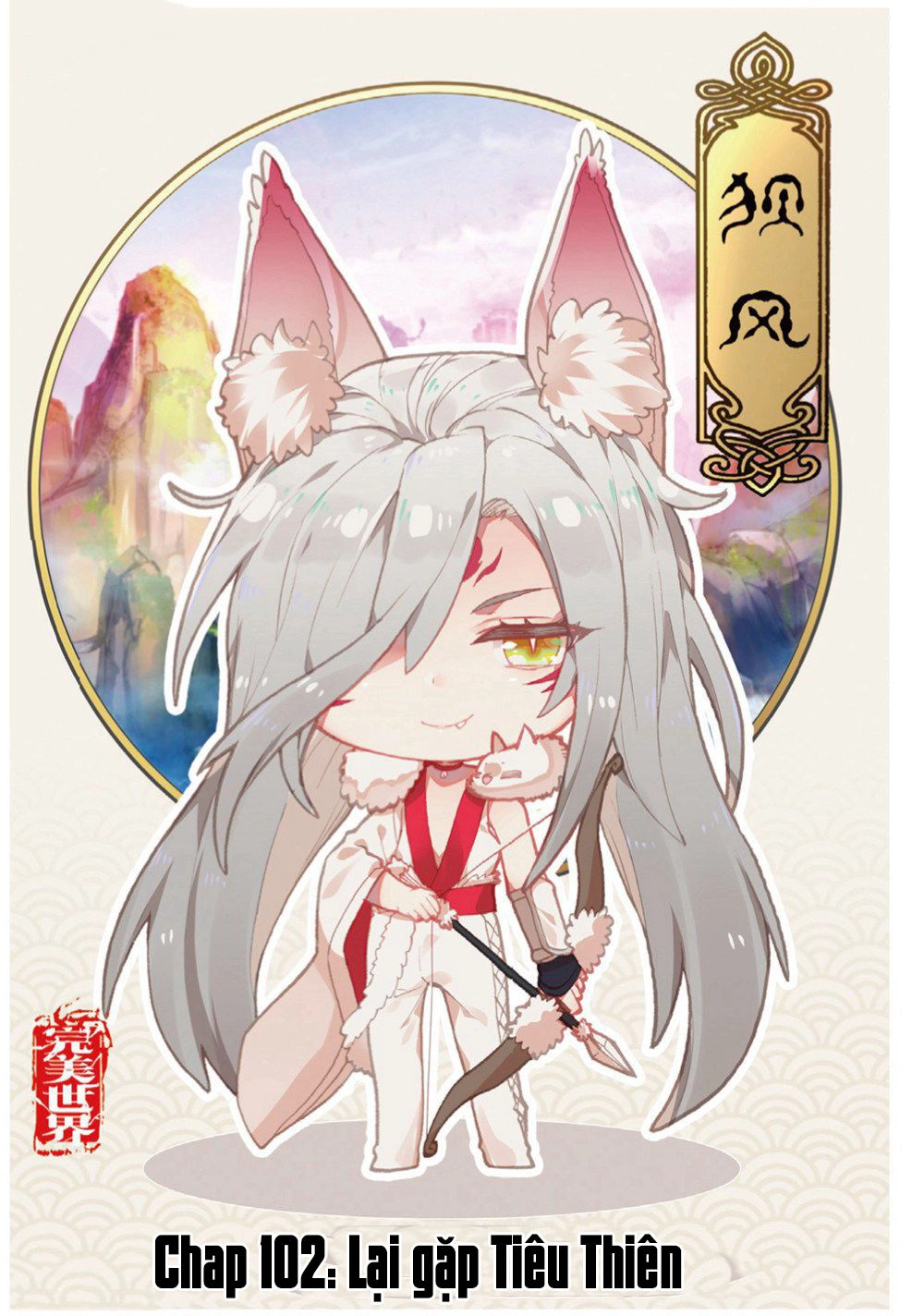 Thế Giới Hoàn Mỹ Chapter 102 - 2