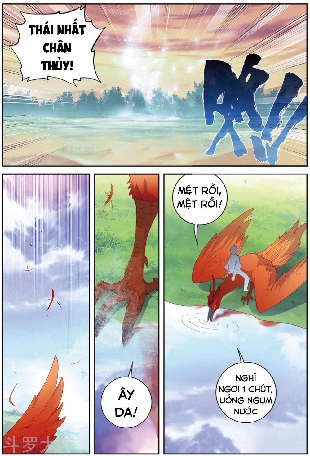 Thế Giới Hoàn Mỹ Chapter 102 - 8