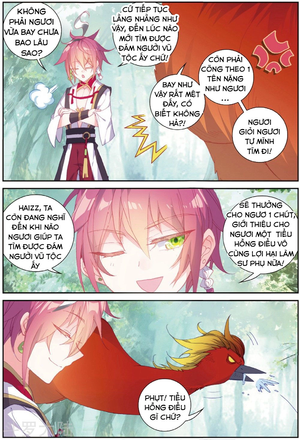 Thế Giới Hoàn Mỹ Chapter 102 - 9