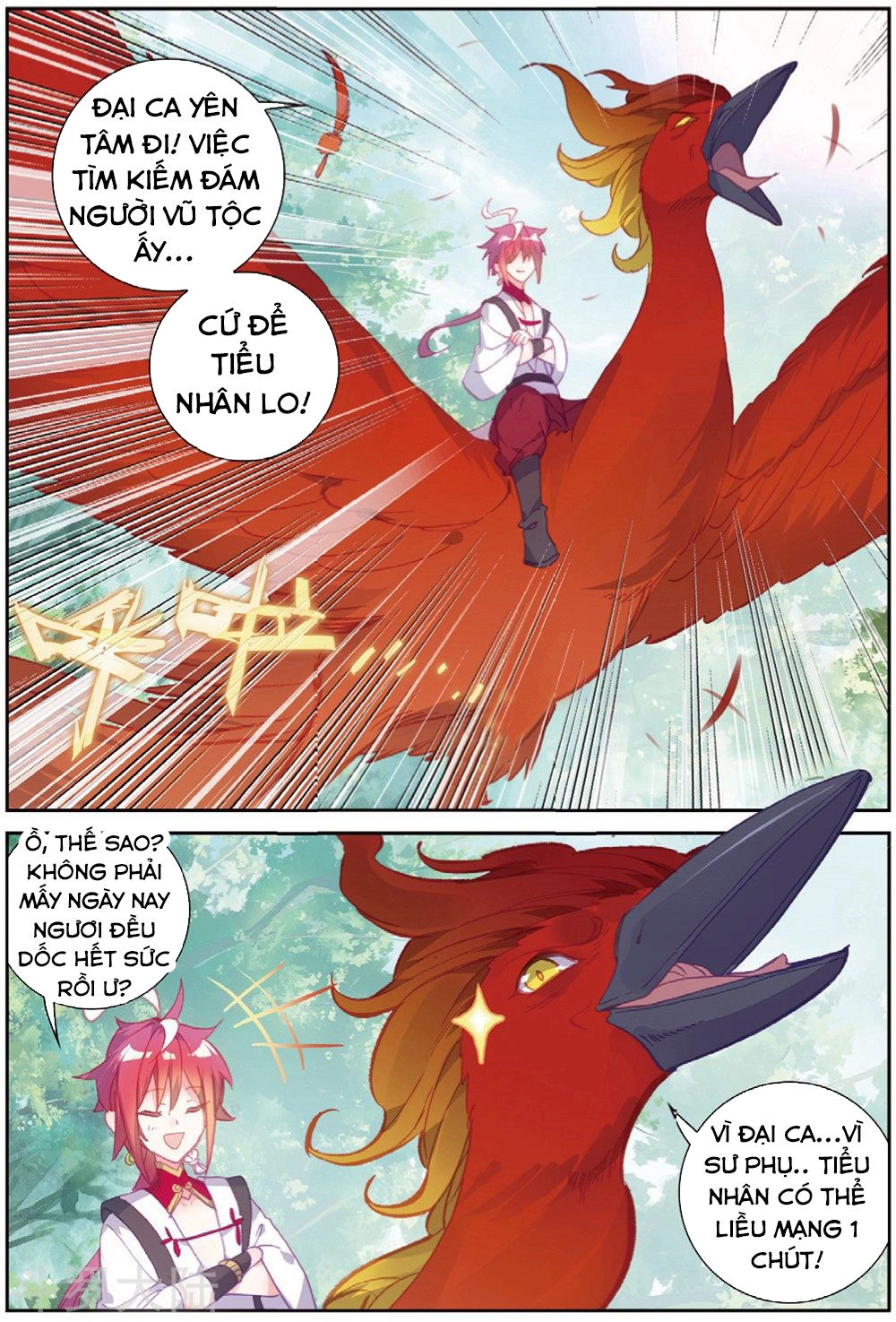 Thế Giới Hoàn Mỹ Chapter 102 - 16