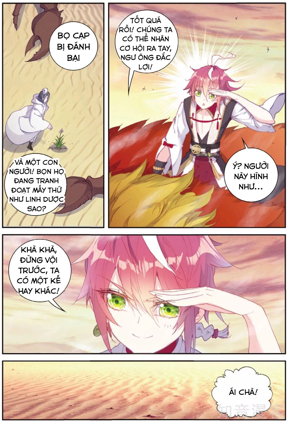 Thế Giới Hoàn Mỹ Chapter 102 - 23