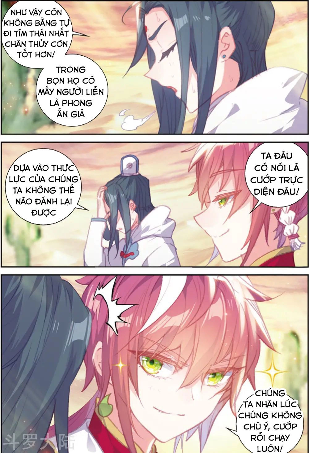 Thế Giới Hoàn Mỹ Chapter 103 - 9