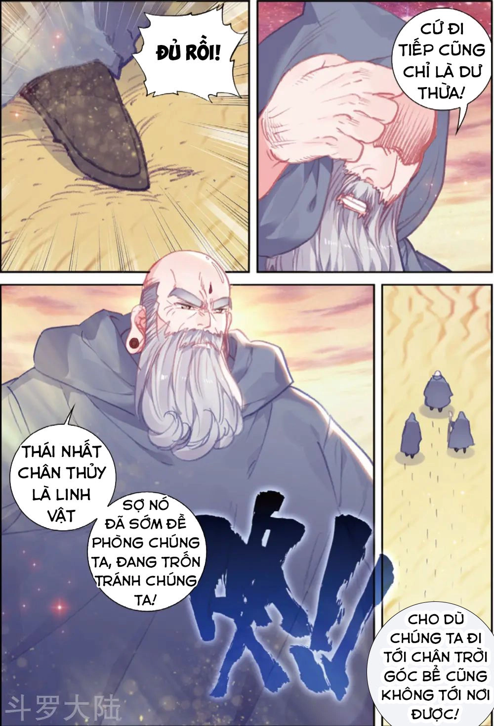 Thế Giới Hoàn Mỹ Chapter 103 - 11