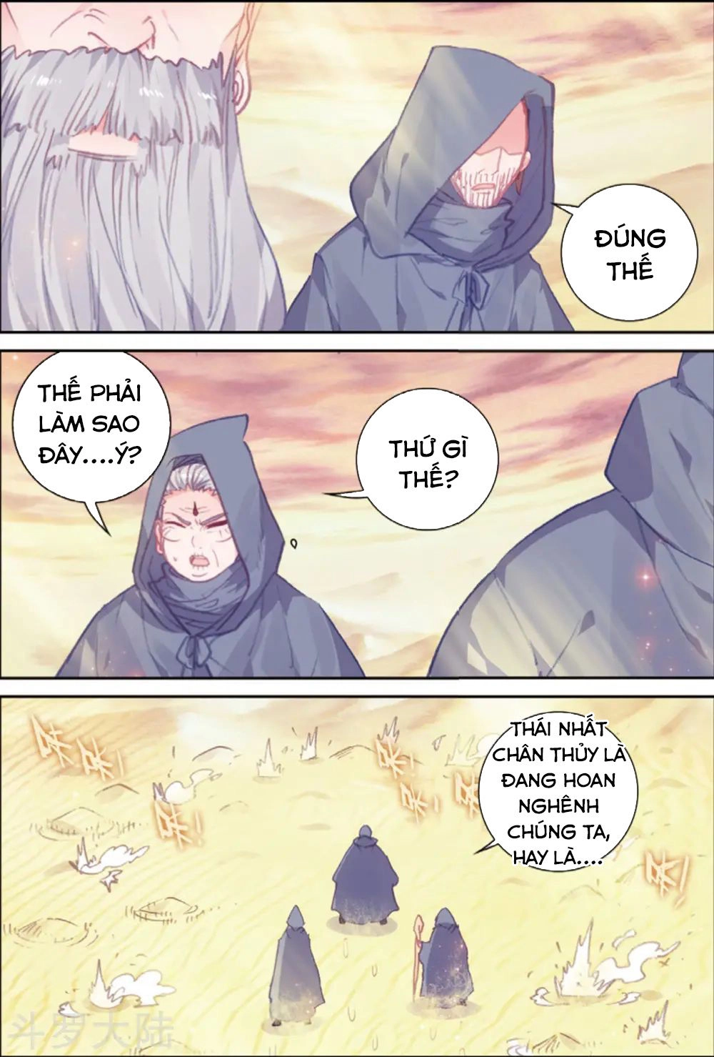 Thế Giới Hoàn Mỹ Chapter 103 - 12