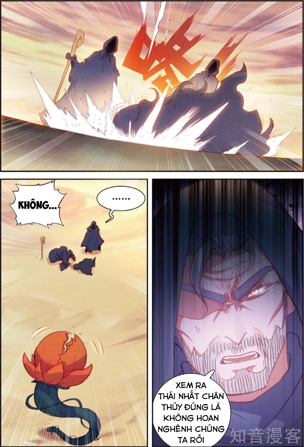 Thế Giới Hoàn Mỹ Chapter 103 - 23