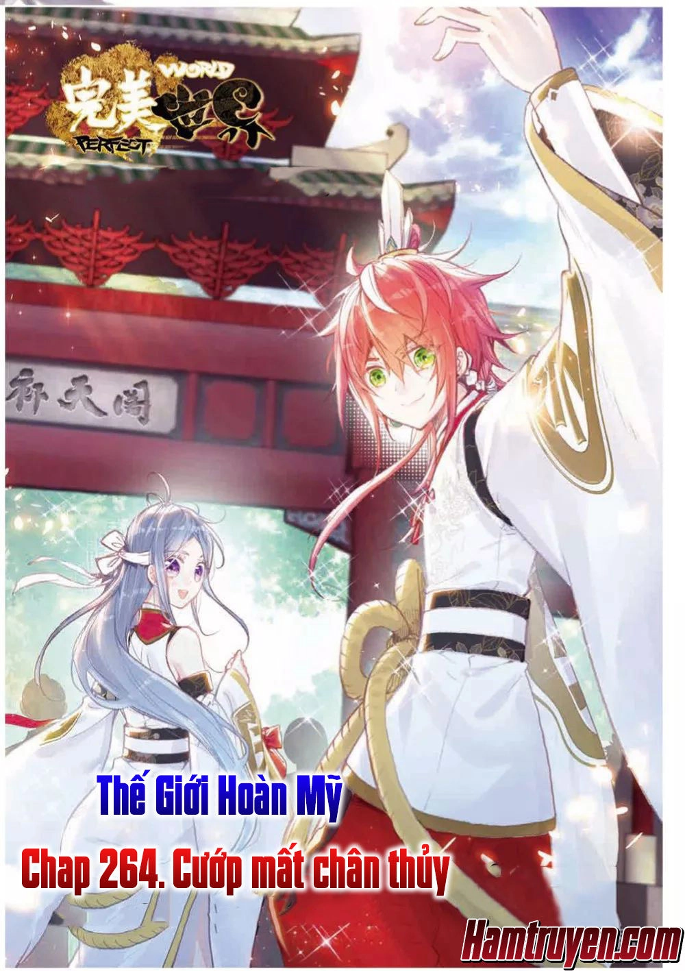 Thế Giới Hoàn Mỹ Chapter 104 - 2