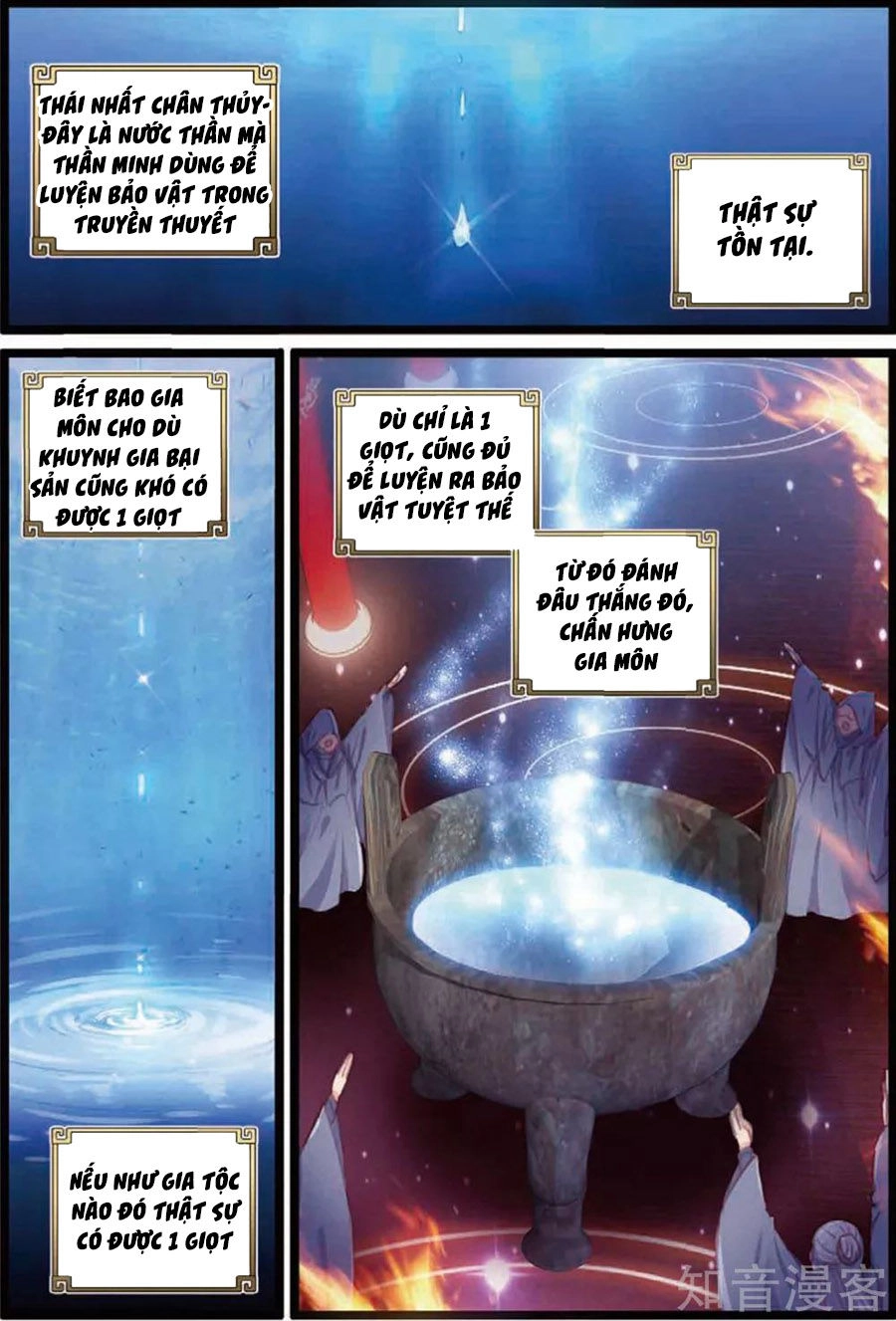 Thế Giới Hoàn Mỹ Chapter 104 - 3