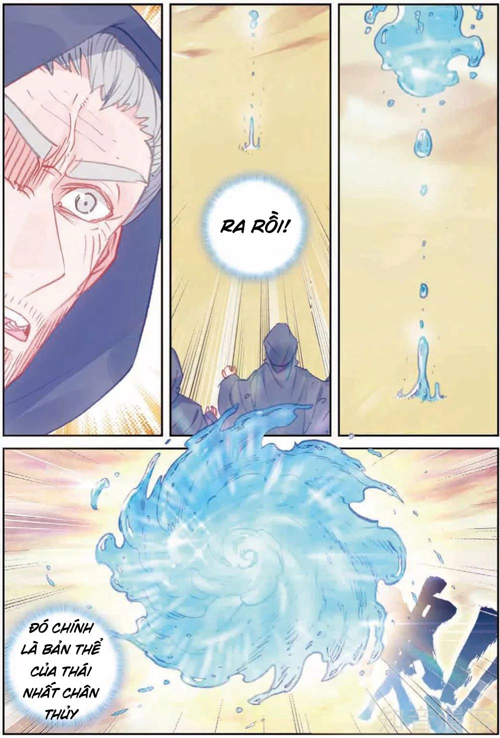 Thế Giới Hoàn Mỹ Chapter 104 - 16