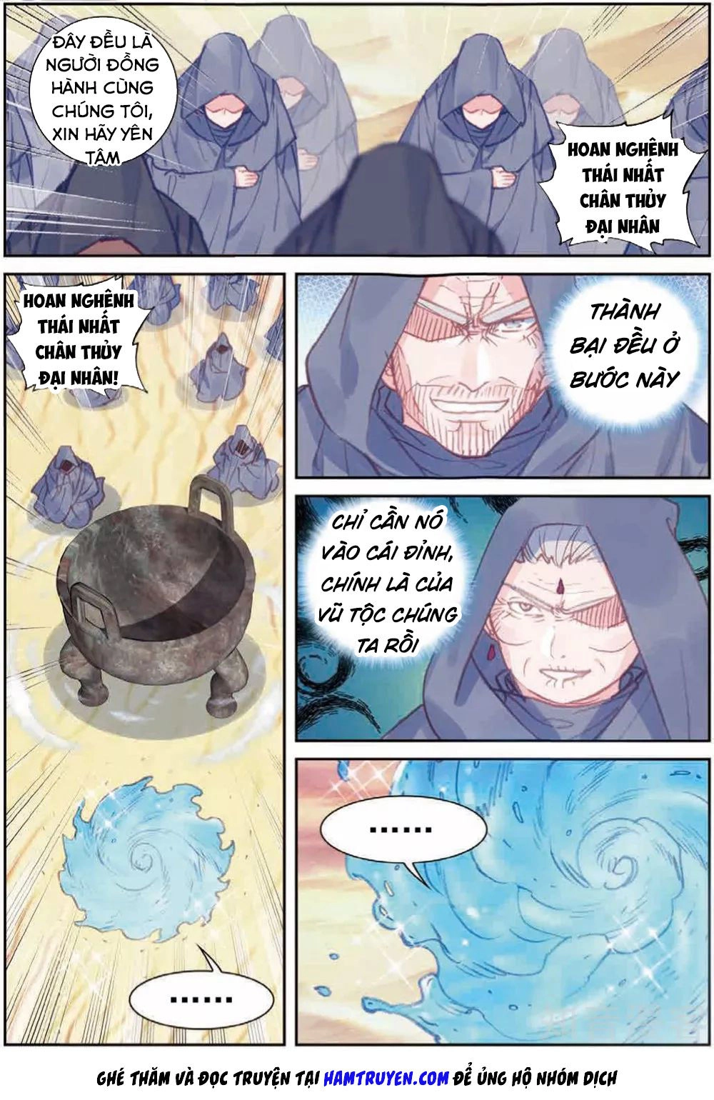 Thế Giới Hoàn Mỹ Chapter 104 - 18