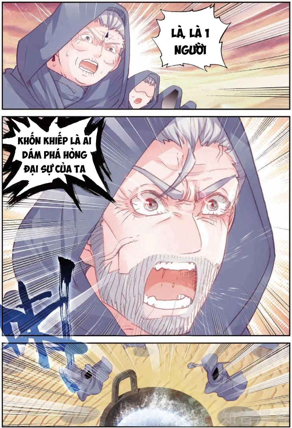 Thế Giới Hoàn Mỹ Chapter 104 - 24