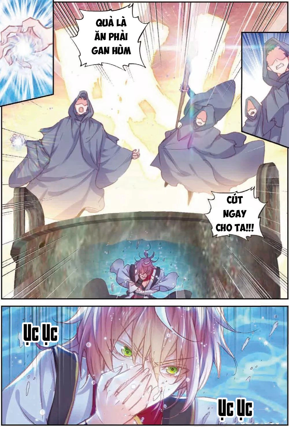 Thế Giới Hoàn Mỹ Chapter 104 - 25