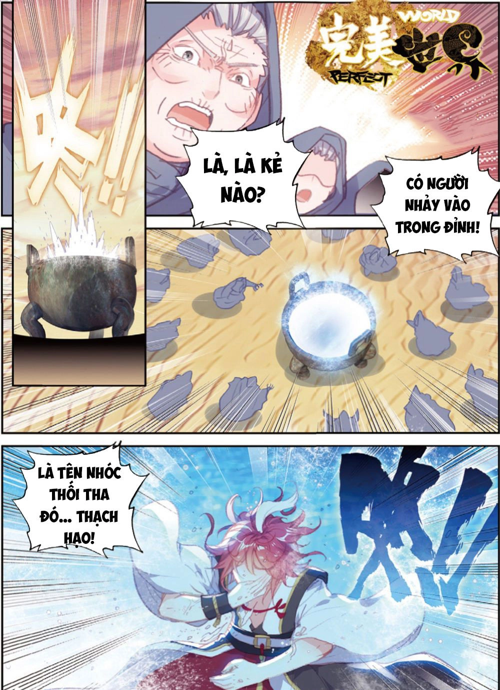 Thế Giới Hoàn Mỹ Chapter 105 - 2