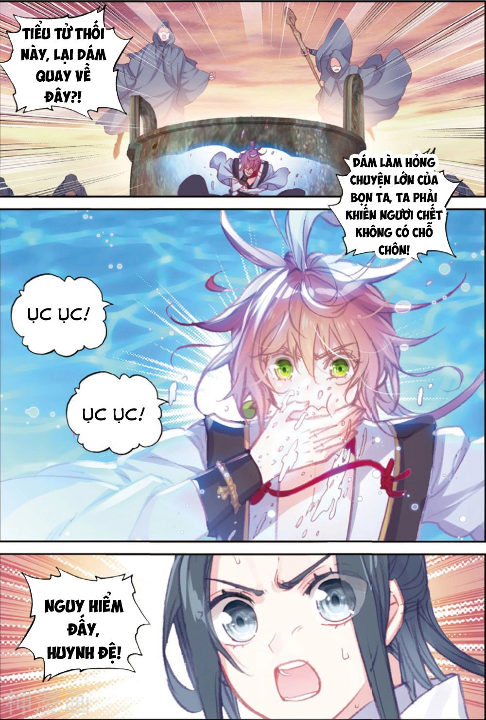 Thế Giới Hoàn Mỹ Chapter 105 - 3