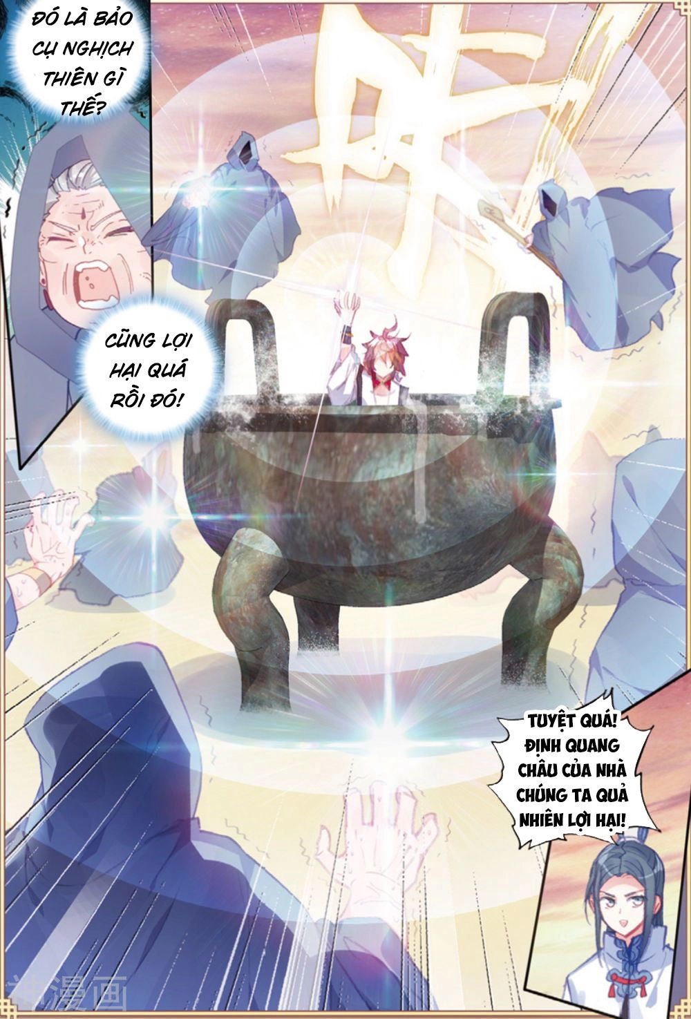 Thế Giới Hoàn Mỹ Chapter 105 - 7