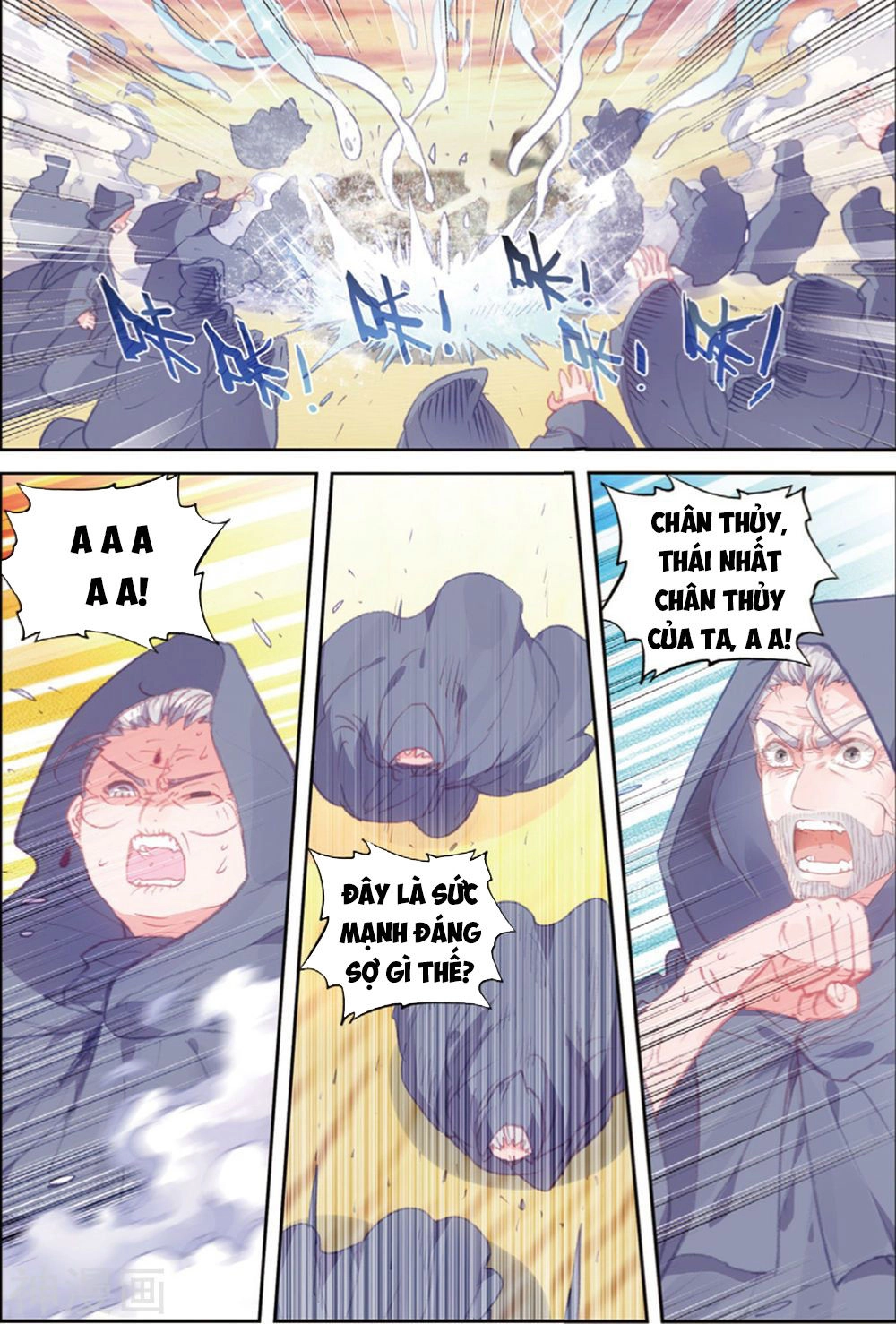 Thế Giới Hoàn Mỹ Chapter 105 - 17