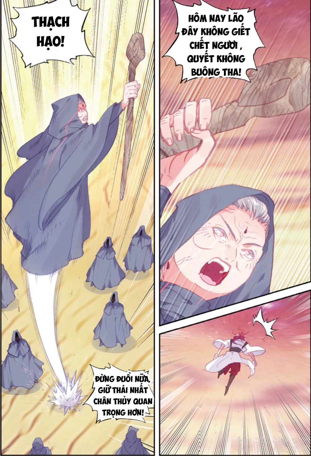 Thế Giới Hoàn Mỹ Chapter 105 - 19