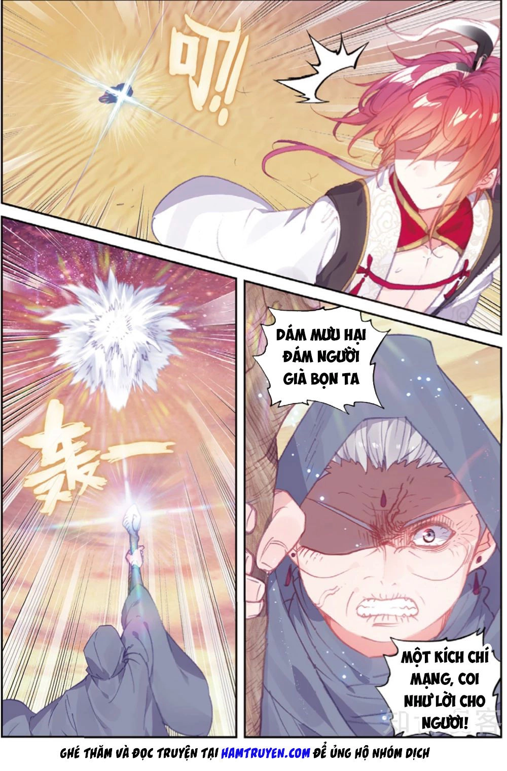 Thế Giới Hoàn Mỹ Chapter 105 - 20