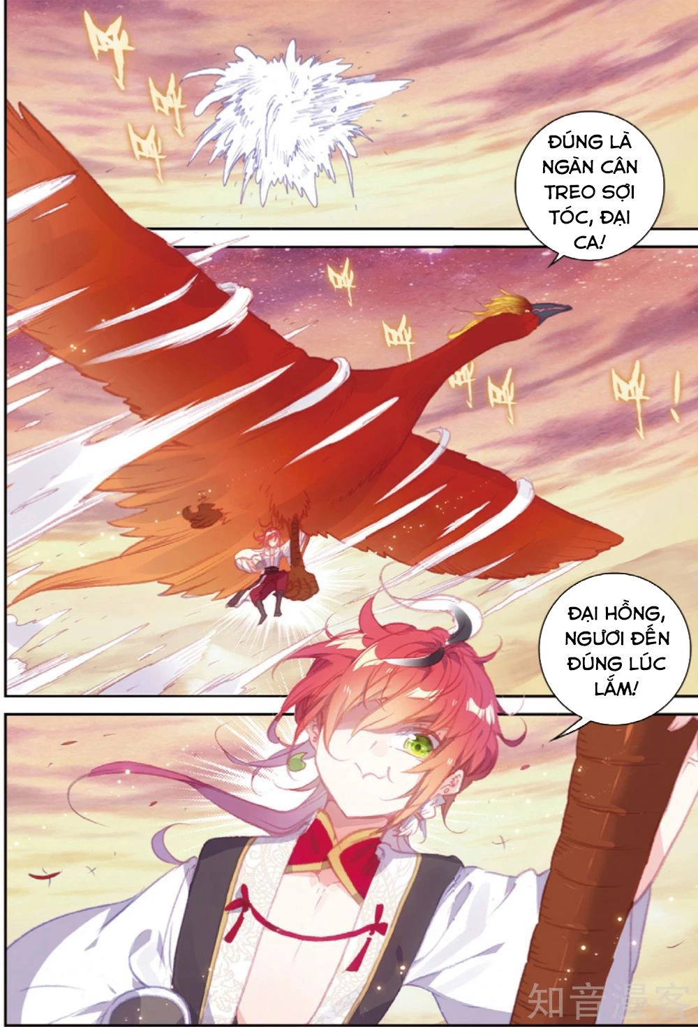 Thế Giới Hoàn Mỹ Chapter 105 - 21