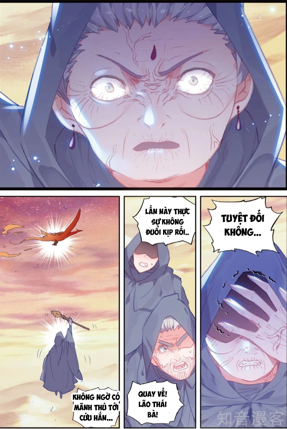 Thế Giới Hoàn Mỹ Chapter 105 - 22