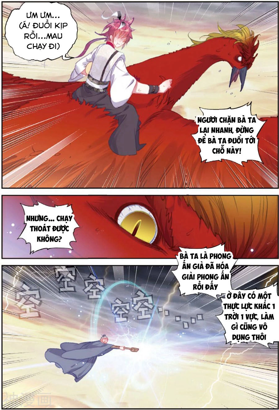 Thế Giới Hoàn Mỹ Chapter 106 - 7