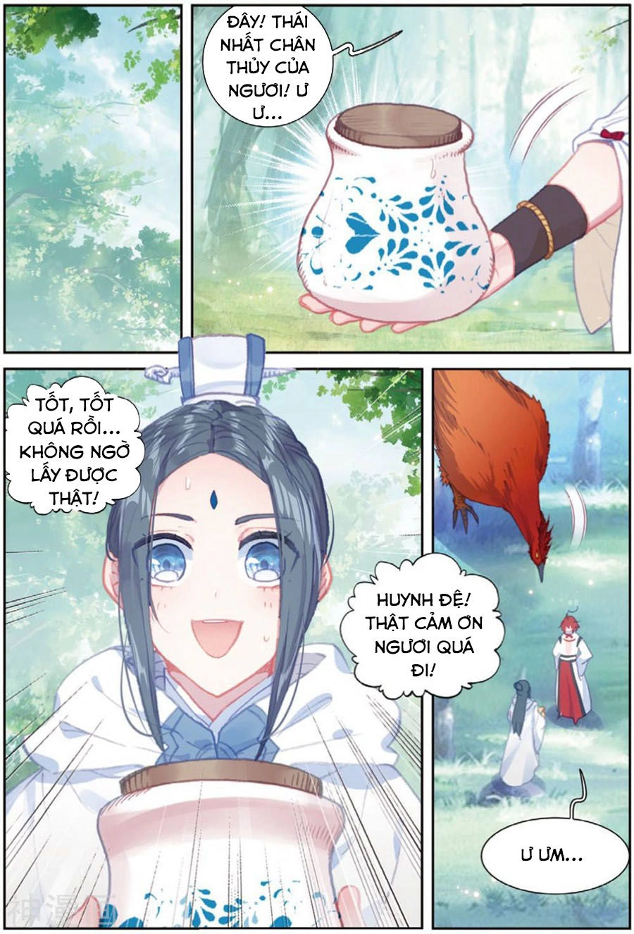 Thế Giới Hoàn Mỹ Chapter 106 - 15