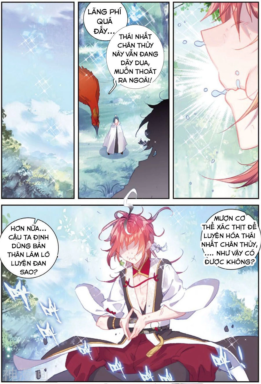 Thế Giới Hoàn Mỹ Chapter 106 - 17