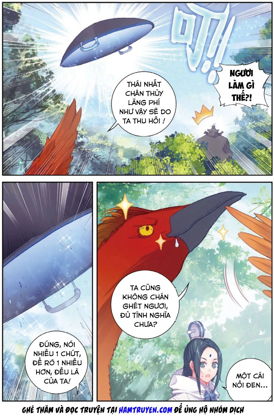 Thế Giới Hoàn Mỹ Chapter 106 - 19