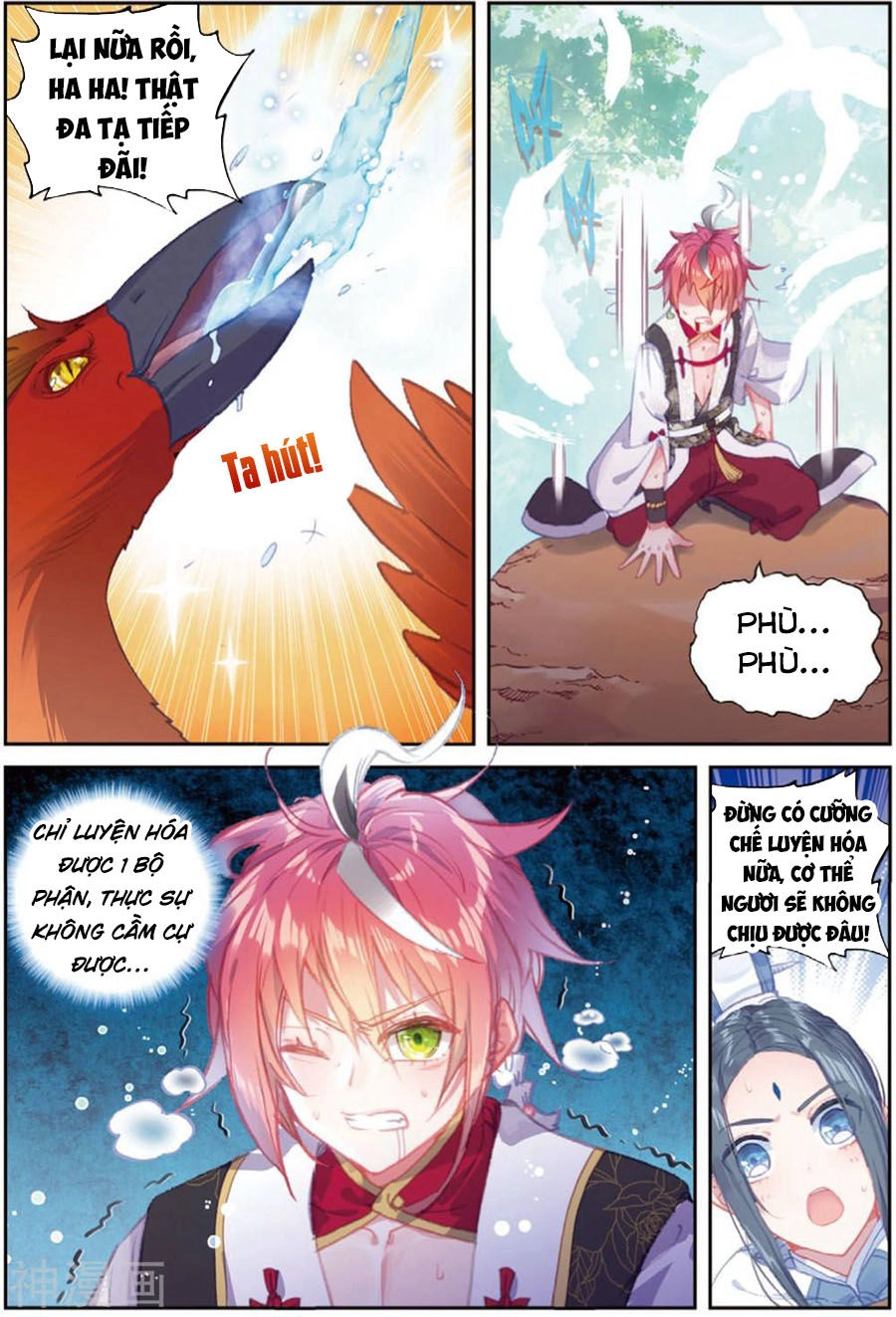 Thế Giới Hoàn Mỹ Chapter 106 - 22