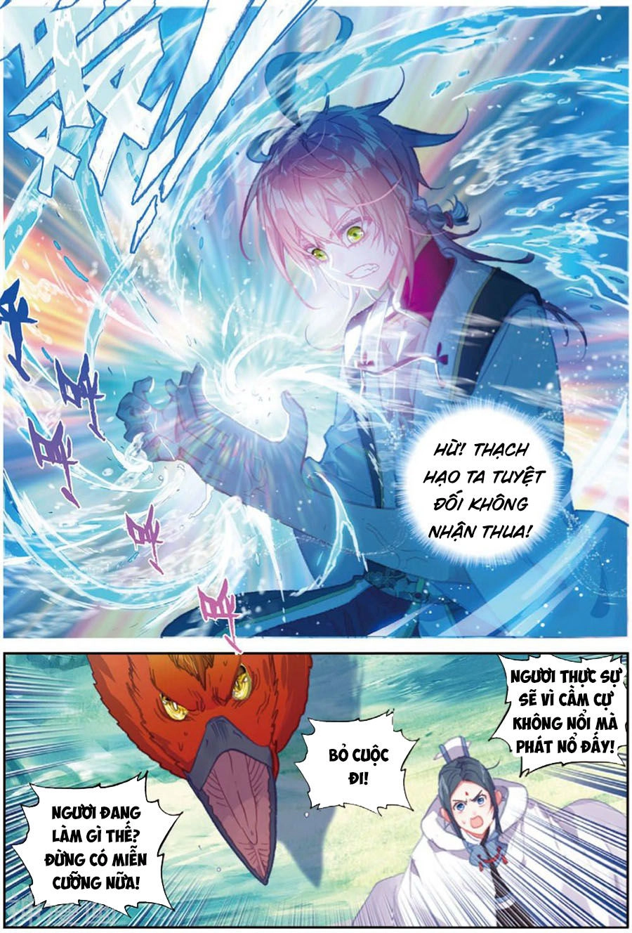 Thế Giới Hoàn Mỹ Chapter 106 - 24