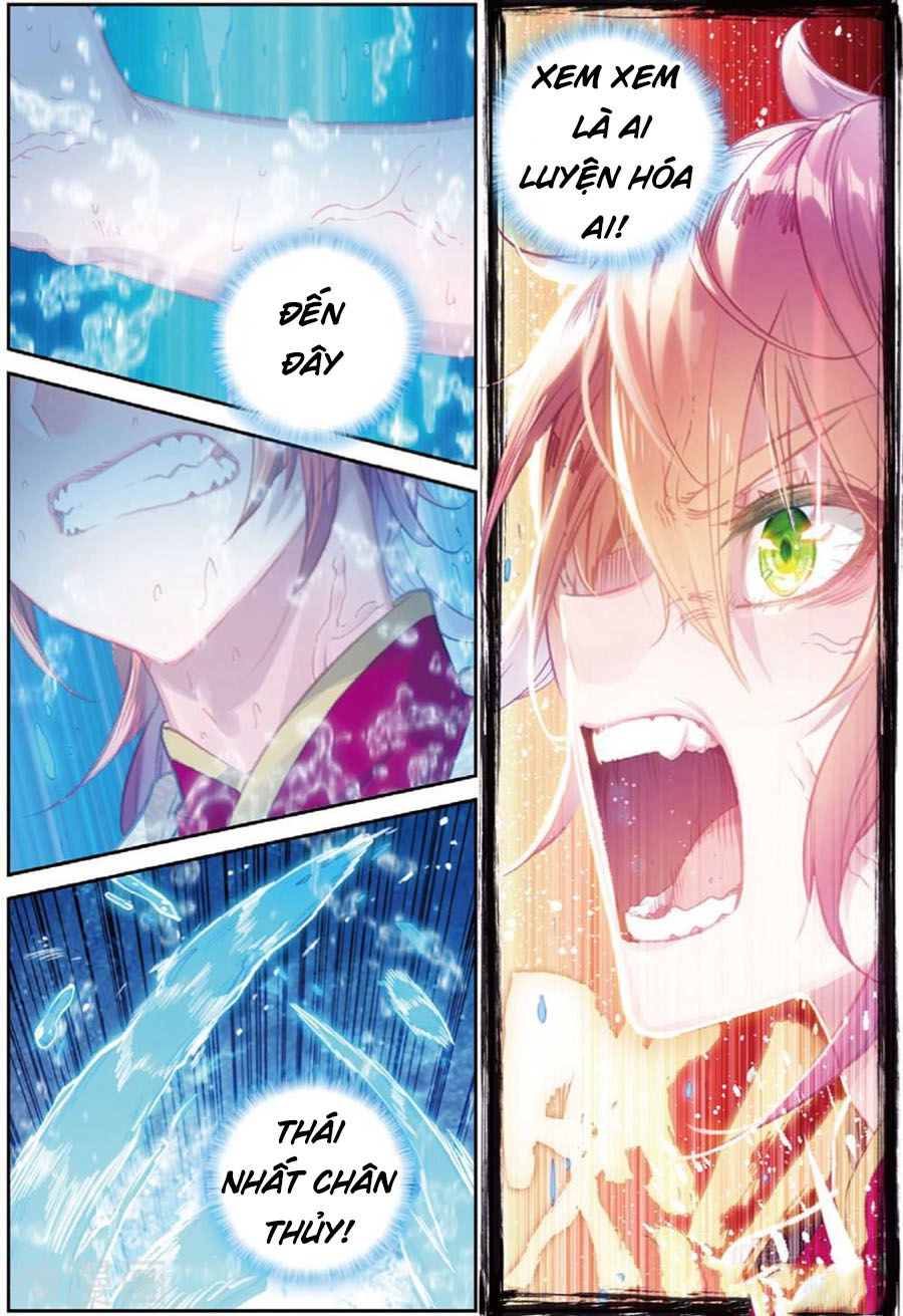 Thế Giới Hoàn Mỹ Chapter 106 - 25