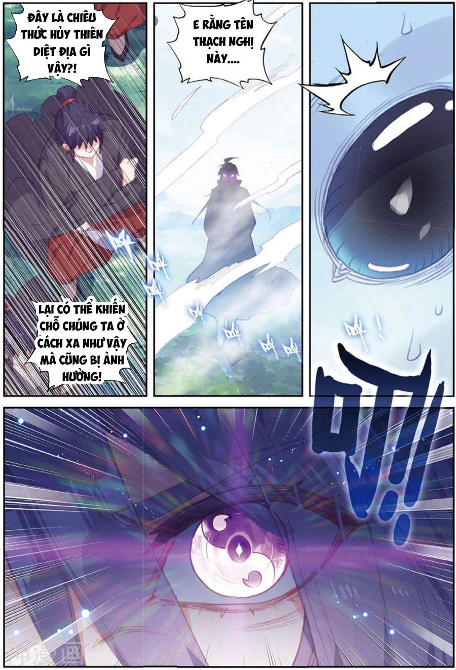 Thế Giới Hoàn Mỹ Chapter 107 - 23