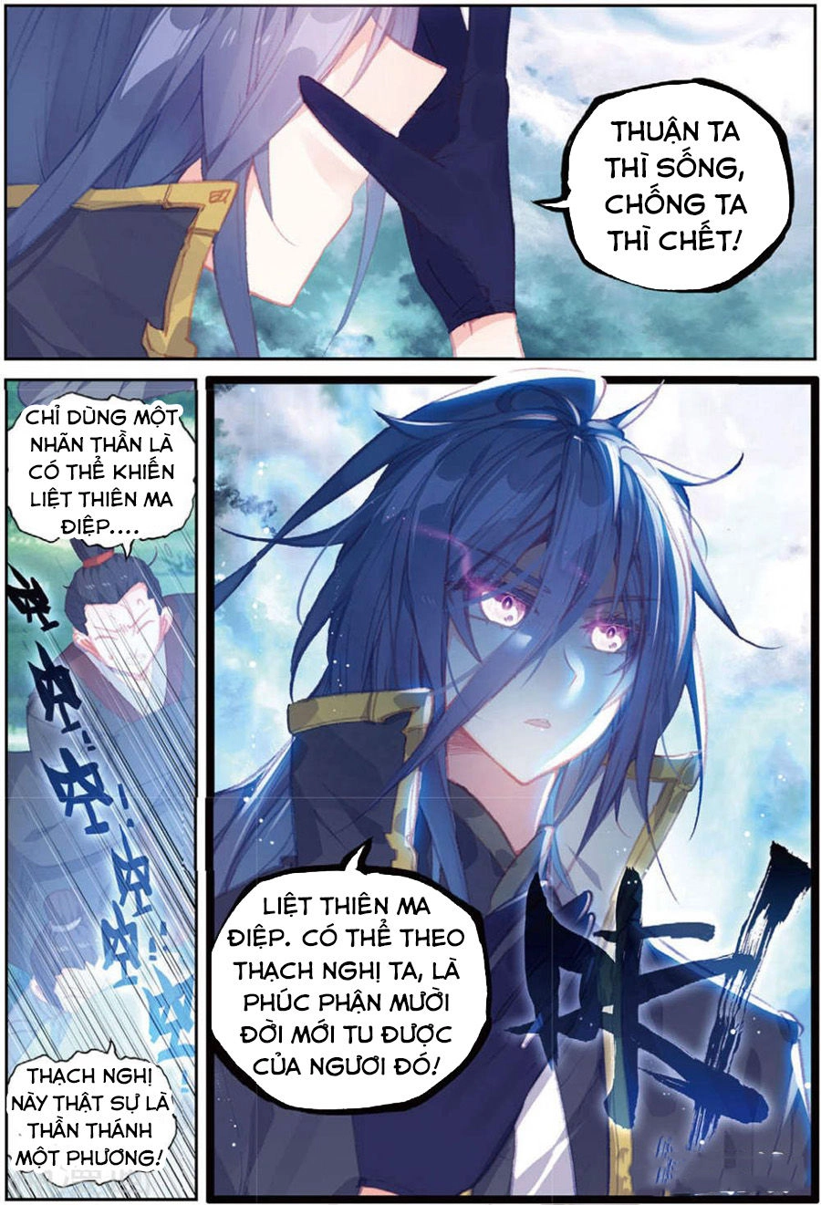 Thế Giới Hoàn Mỹ Chapter 107 - 25