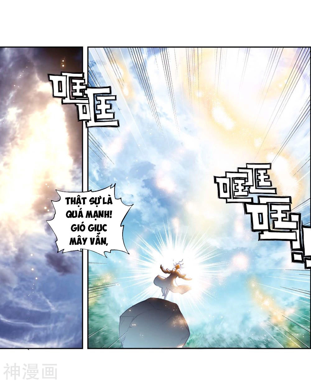 Thế Giới Hoàn Mỹ Chapter 108 - 3