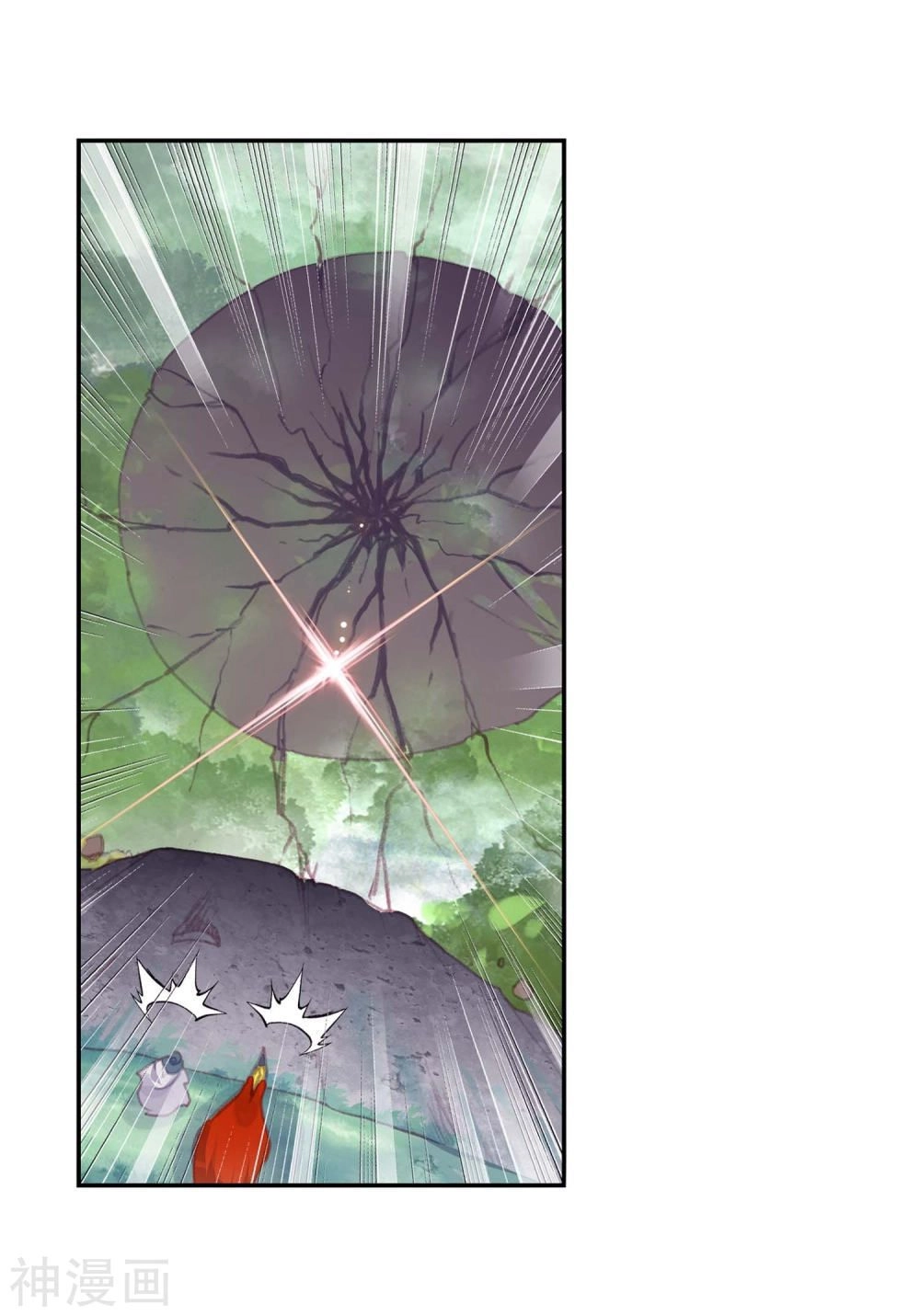 Thế Giới Hoàn Mỹ Chapter 108 - 21