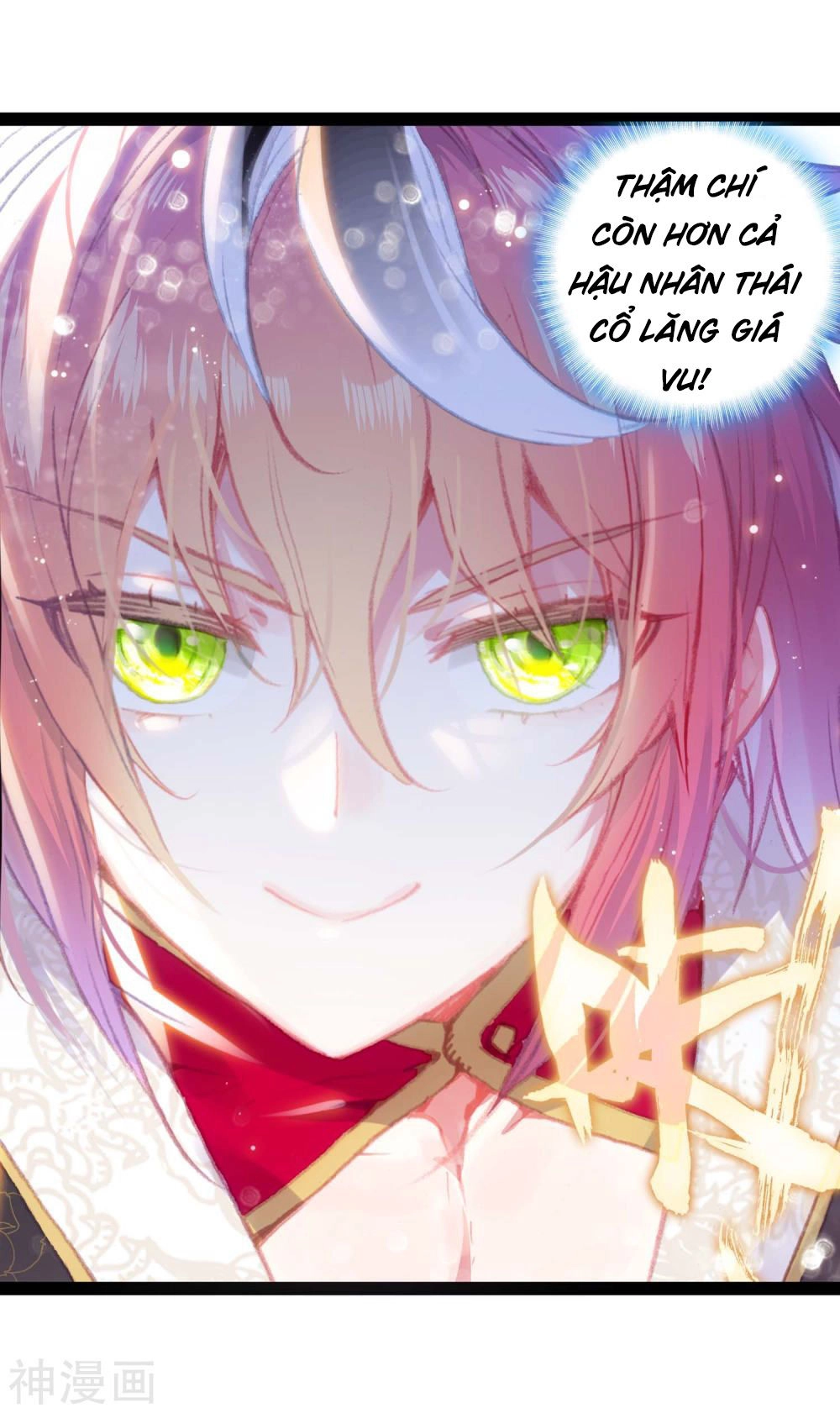 Thế Giới Hoàn Mỹ Chapter 108 - 24