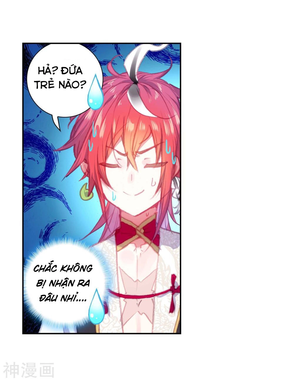 Thế Giới Hoàn Mỹ Chapter 108 - 28