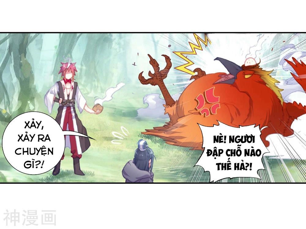 Thế Giới Hoàn Mỹ Chapter 109 - 12