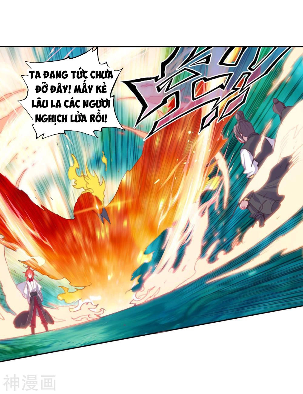 Thế Giới Hoàn Mỹ Chapter 109 - 27