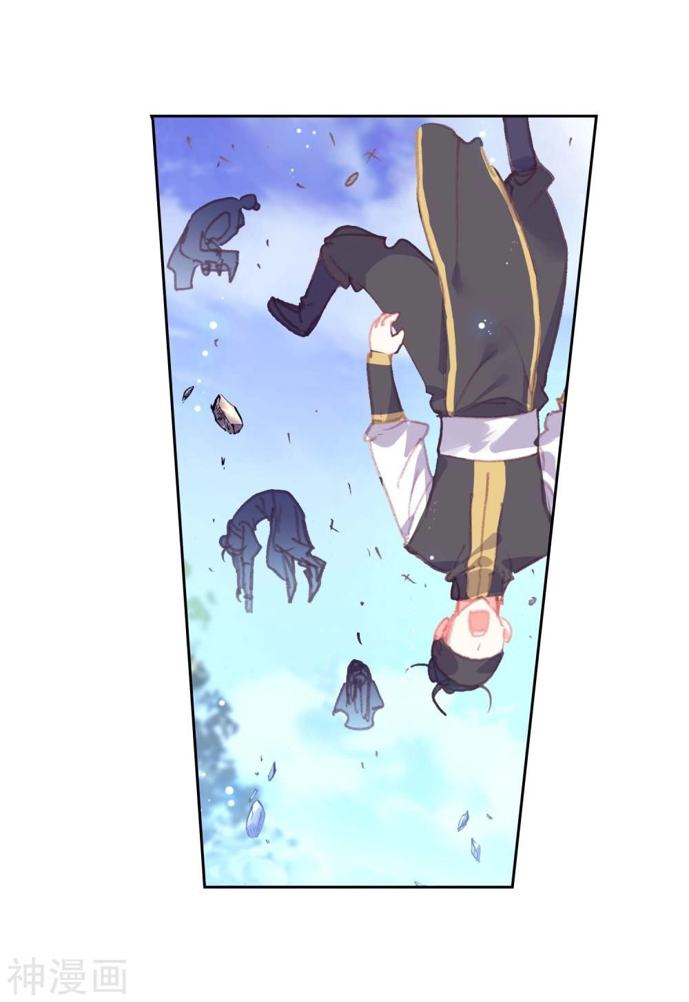 Thế Giới Hoàn Mỹ Chapter 109 - 34