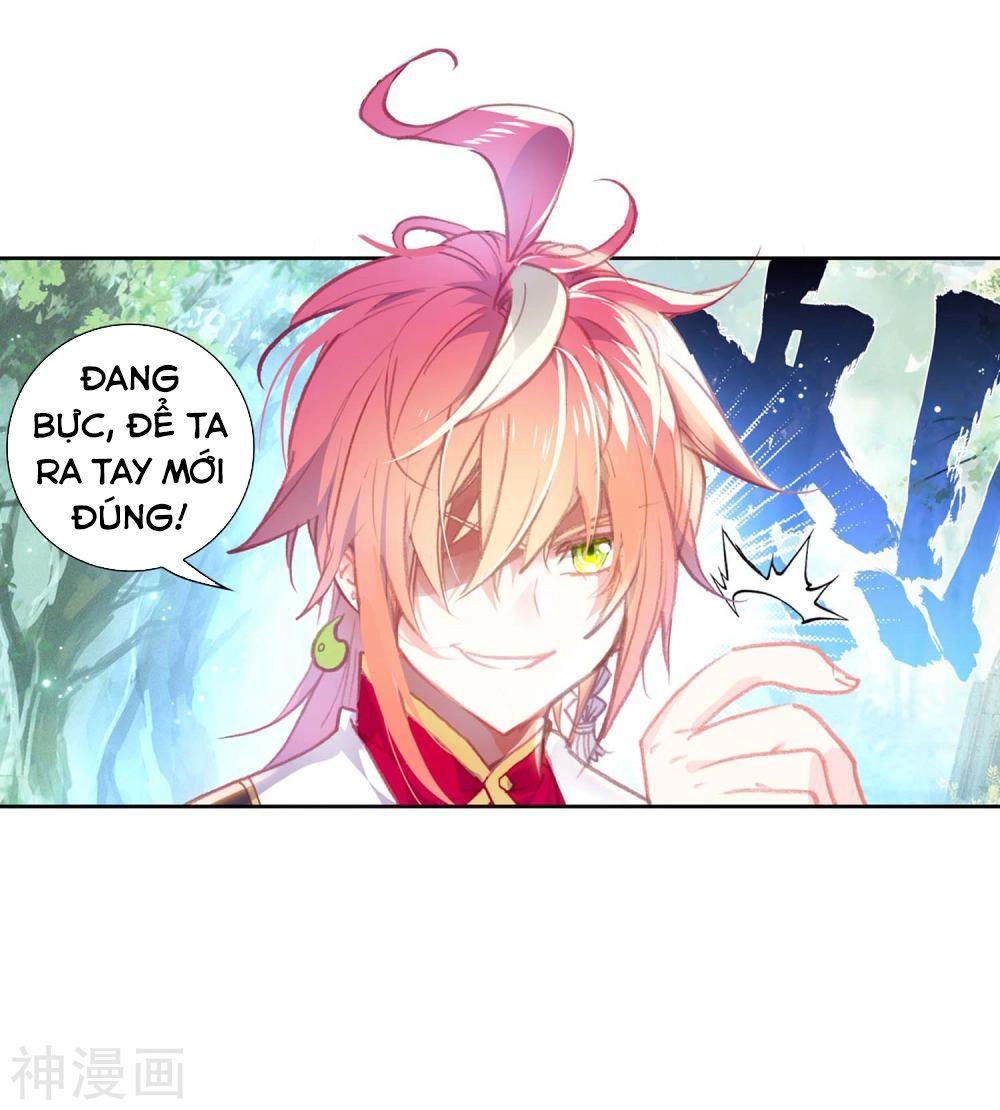 Thế Giới Hoàn Mỹ Chapter 109 - 36