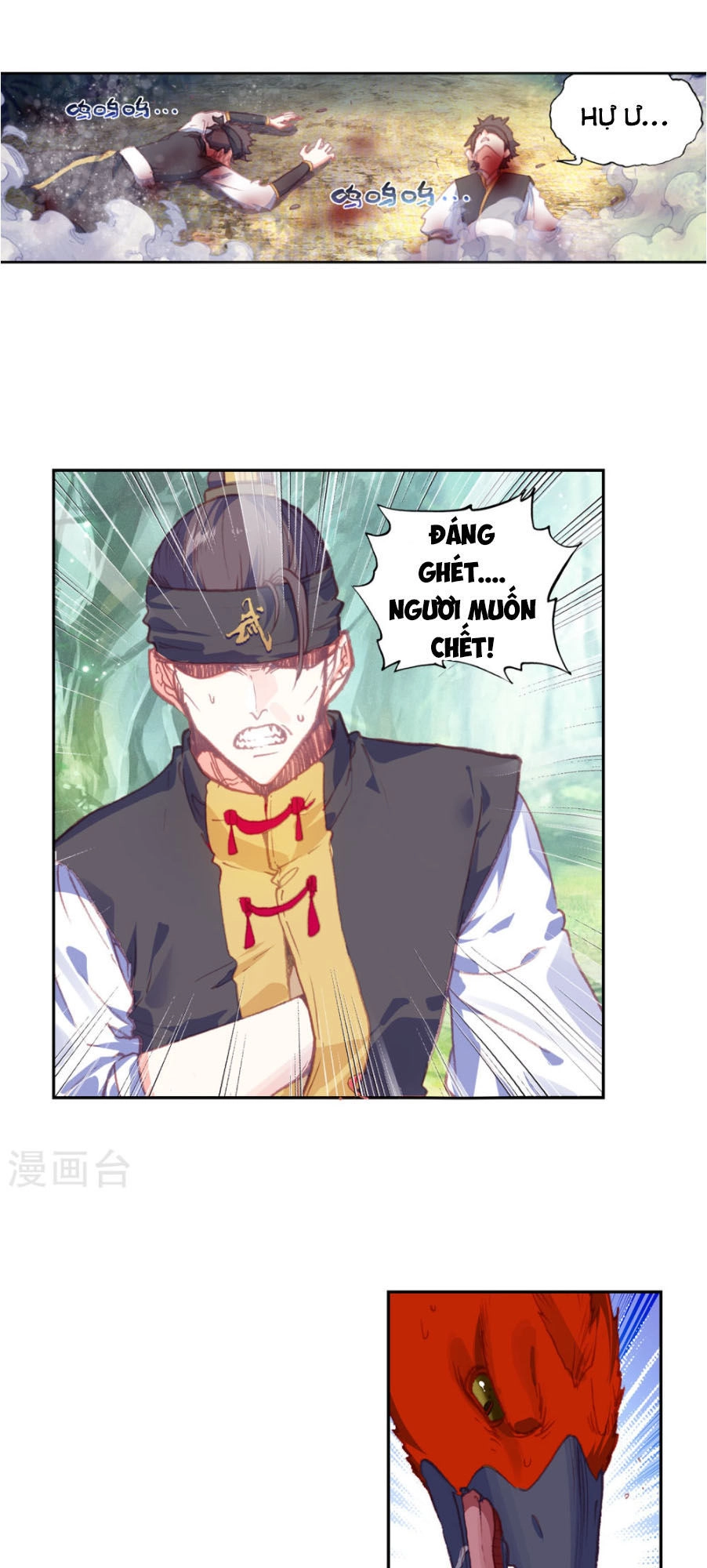 Thế Giới Hoàn Mỹ Chapter 110 - 4