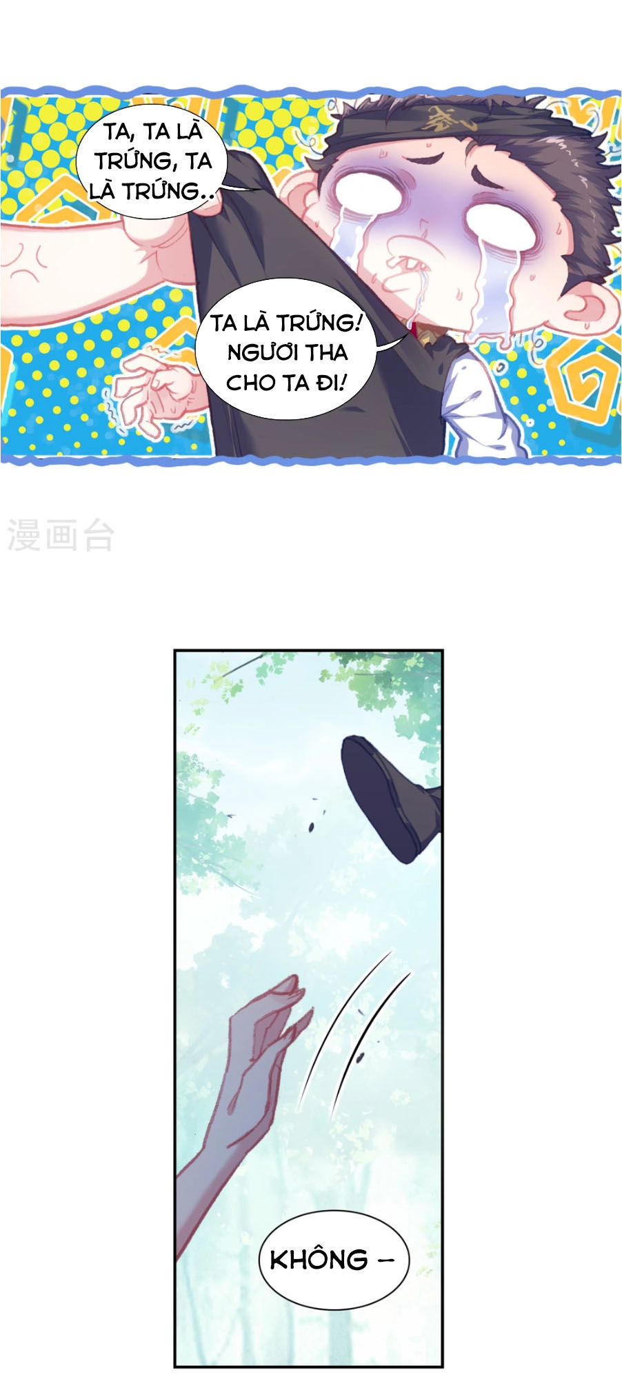 Thế Giới Hoàn Mỹ Chapter 110 - 14