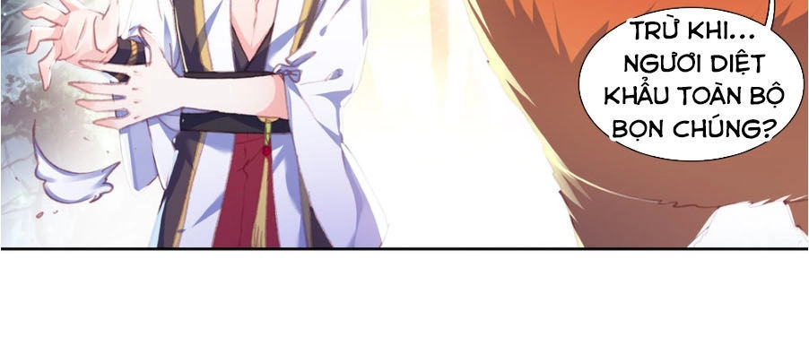 Thế Giới Hoàn Mỹ Chapter 110 - 17