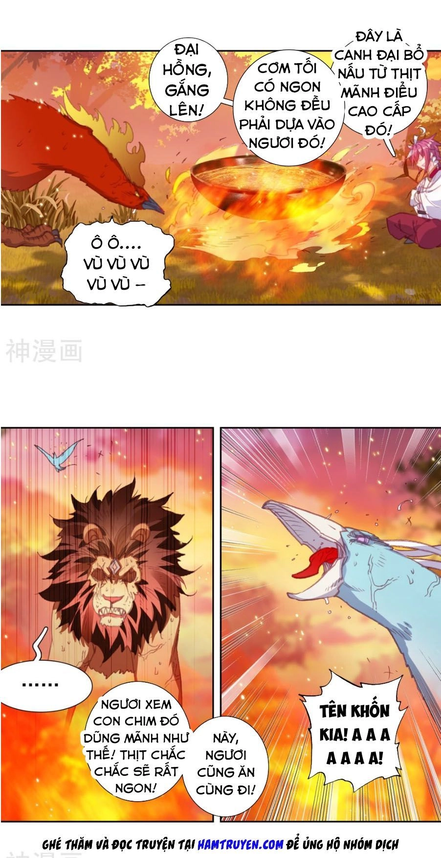 Thế Giới Hoàn Mỹ Chapter 113 - 17