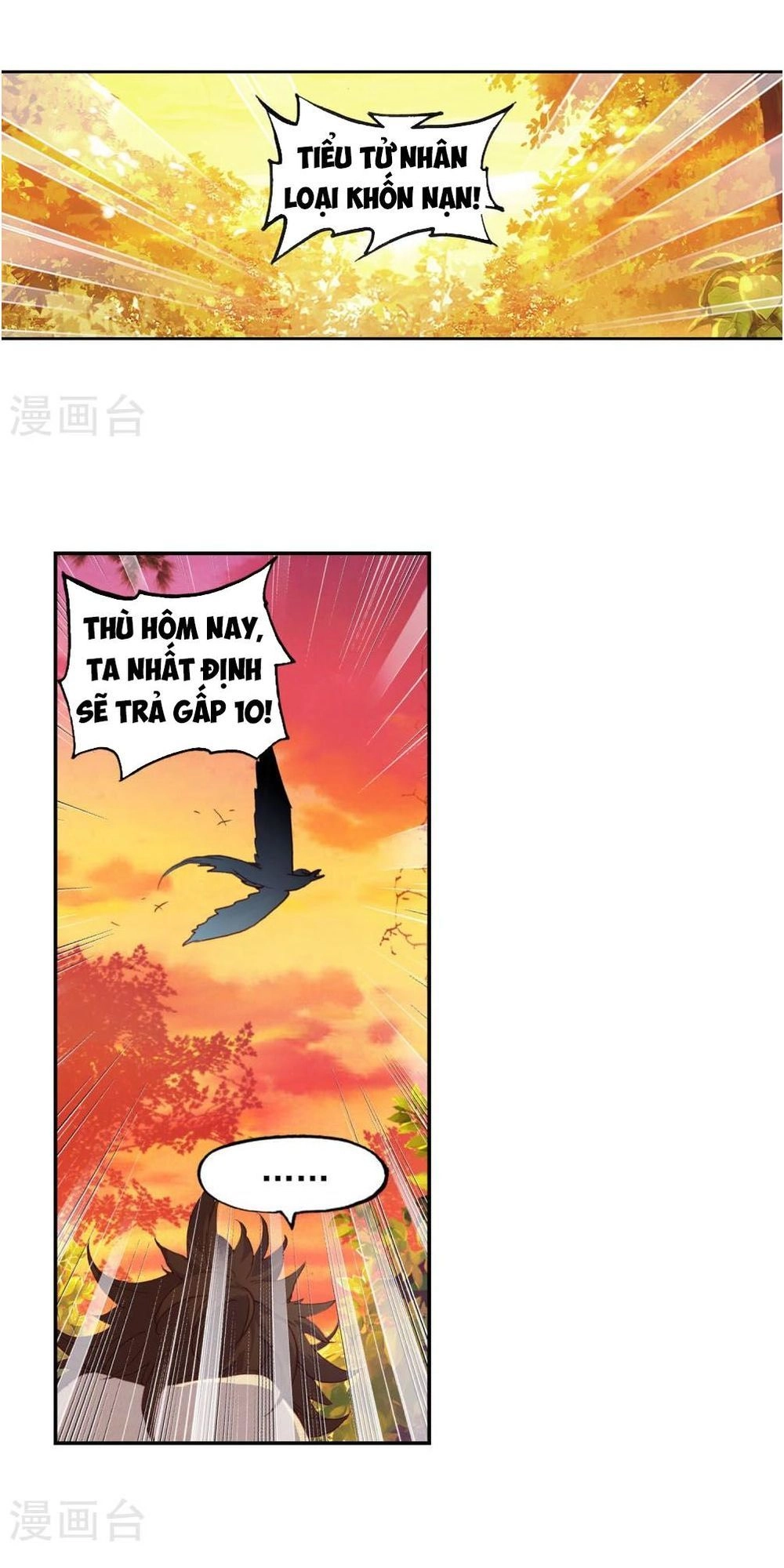 Thế Giới Hoàn Mỹ Chapter 114 - 7