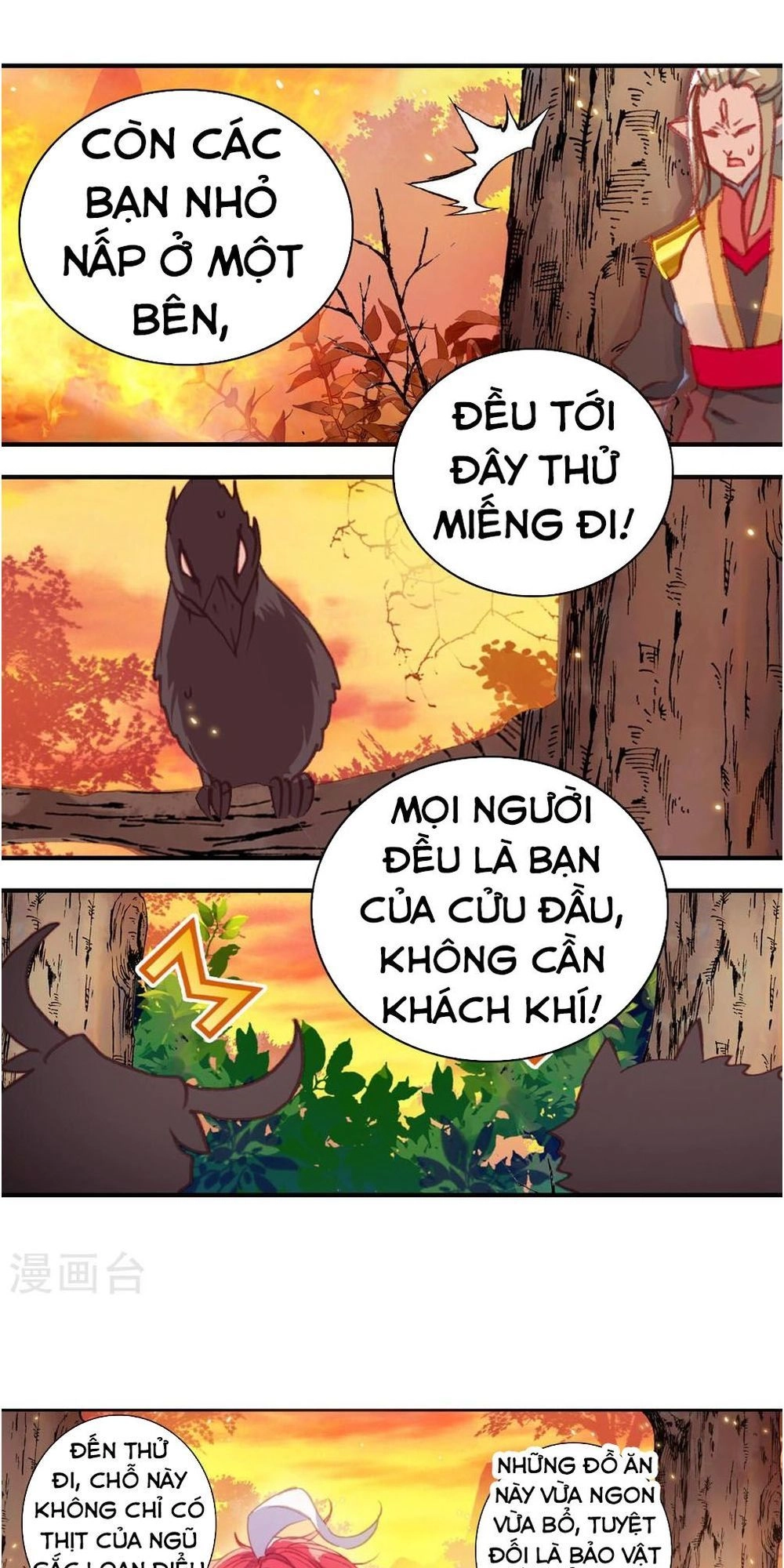 Thế Giới Hoàn Mỹ Chapter 114 - 11