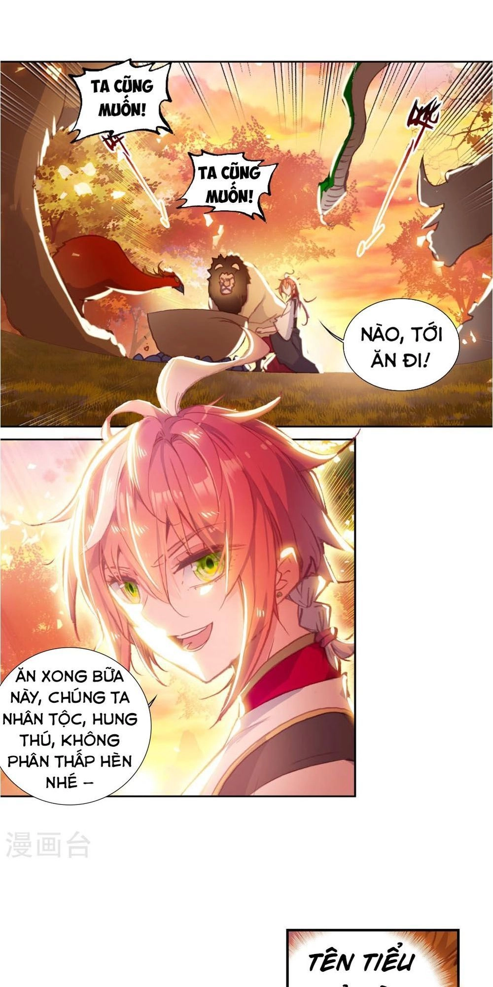 Thế Giới Hoàn Mỹ Chapter 114 - 20